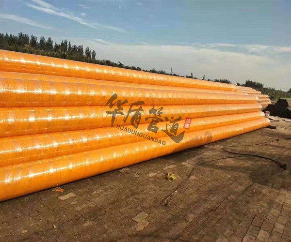 玻璃鋼纏繞保溫管