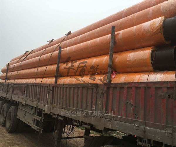 玻璃鋼發(fā)泡保溫管 玻璃鋼發(fā)泡保溫管