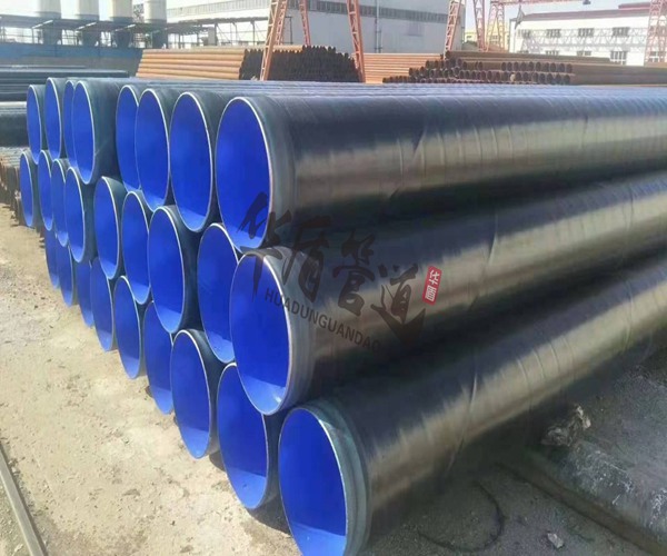 天然氣3PE防腐鋼管 天然氣3PE防腐鋼管