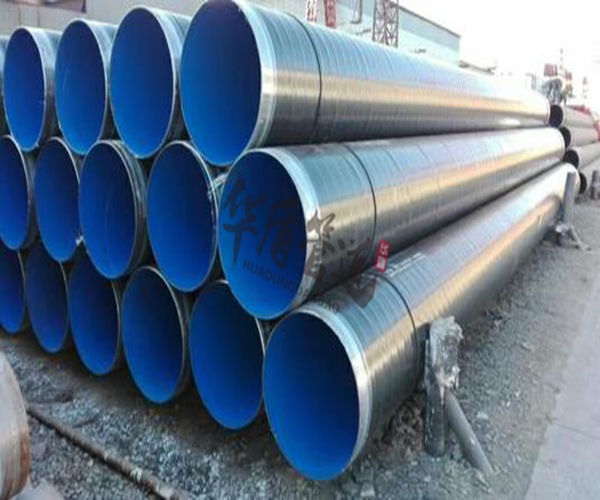 tpep天然氣防腐鋼管