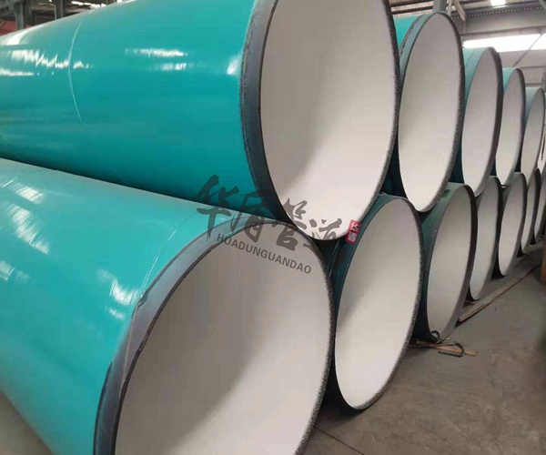 無毒IPN8710防腐鋼管