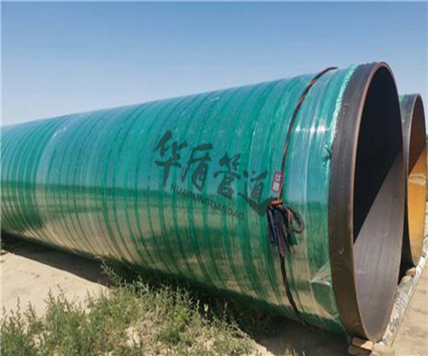 河北玻璃鋼纏繞防腐鋼管