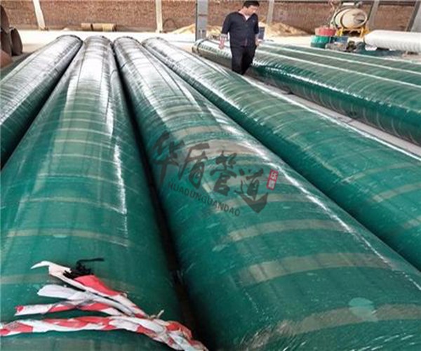玻璃鋼纏繞防腐鋼管