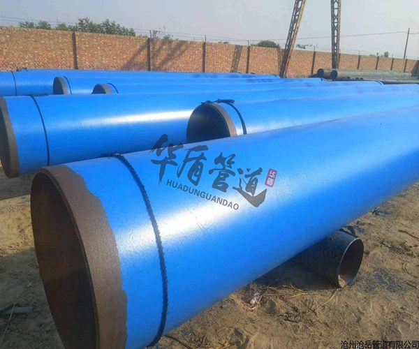 外壁環(huán)氧粉末防腐鋼管