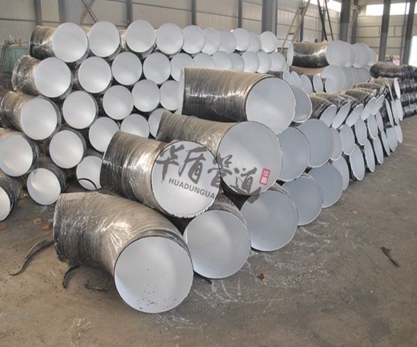 飲用水專用防腐彎頭