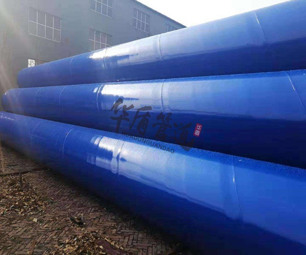 大口徑涂塑鋼管