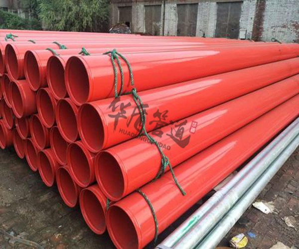 排水涂塑復(fù)合鋼管