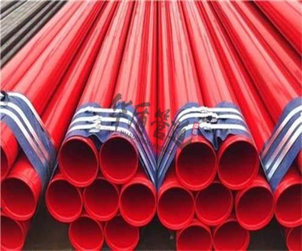 涂塑給水復(fù)合鋼管