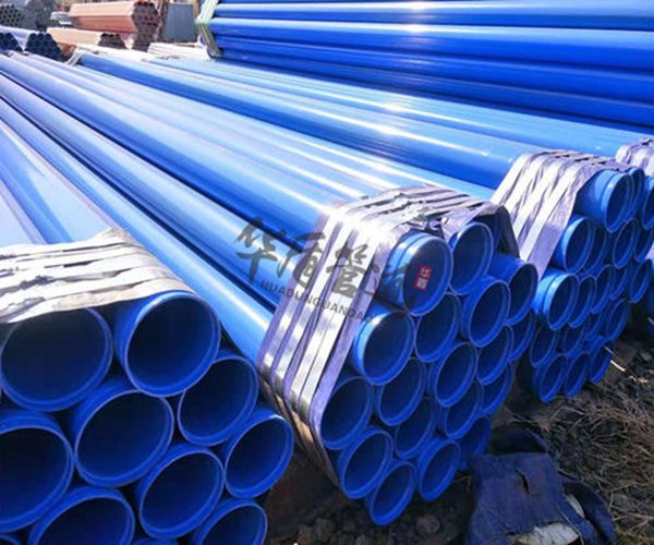 排水用涂塑鋼管