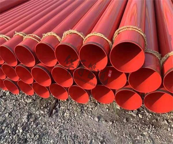 內(nèi)外涂塑鋼管