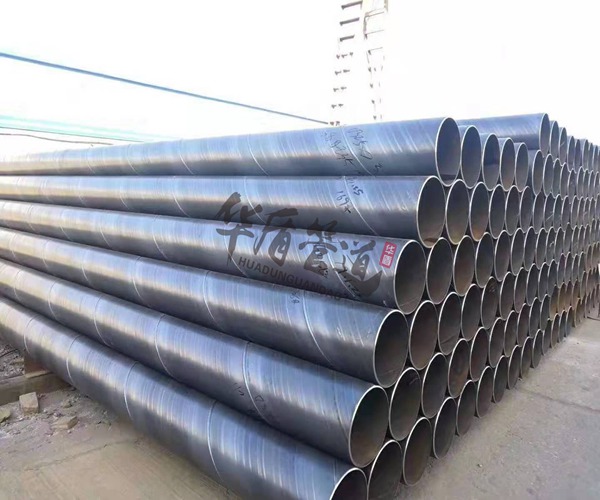 大口徑螺旋鋼管