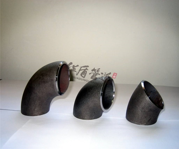 碳鋼彎頭 碳鋼彎頭